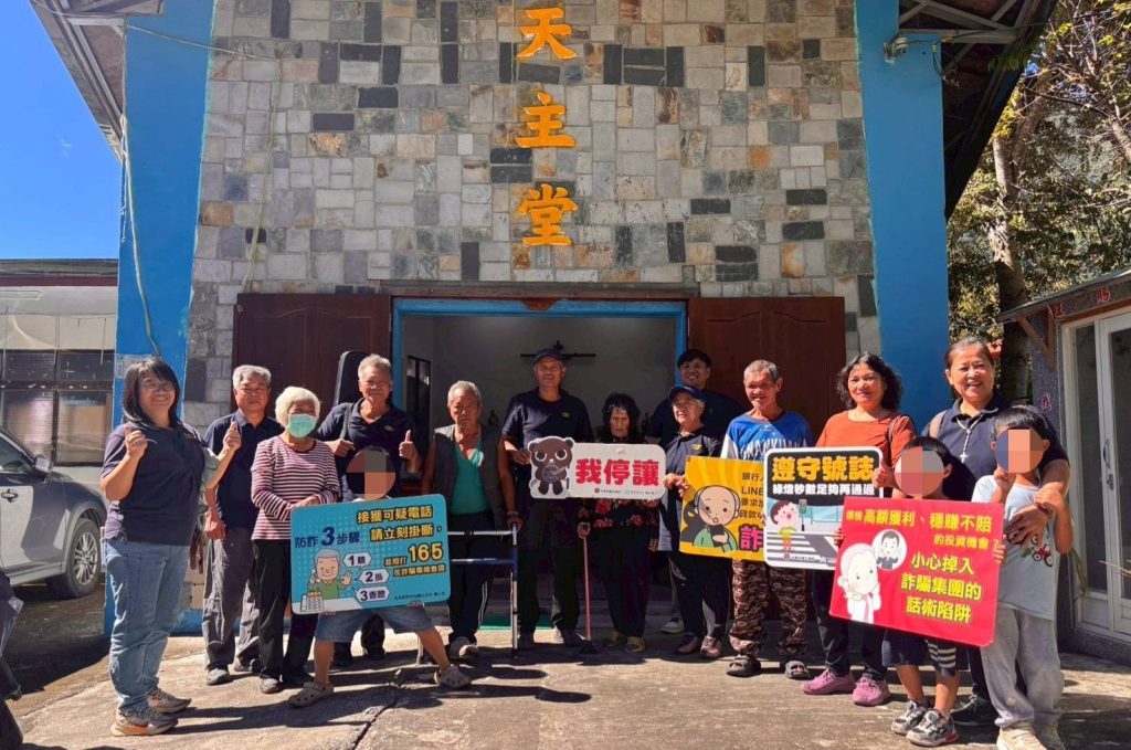 S 480321547 0 1024x679 1