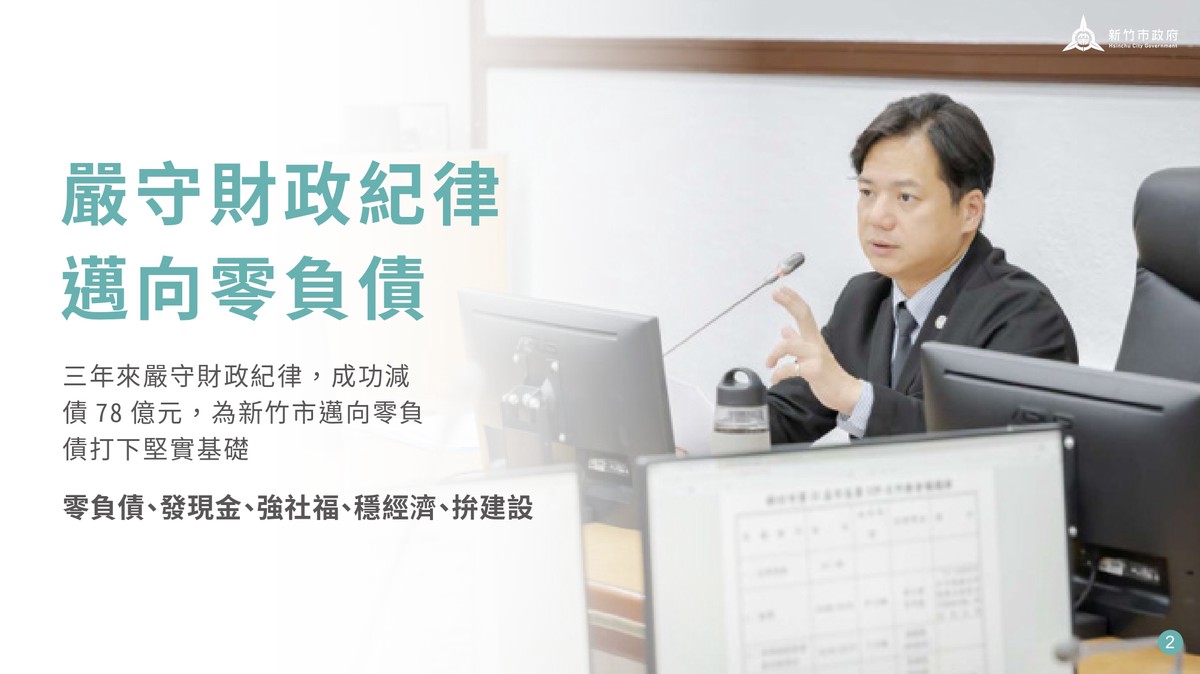 c15edbba 8a53 431f b372 9b63860ec71f 176654655960996134309589225