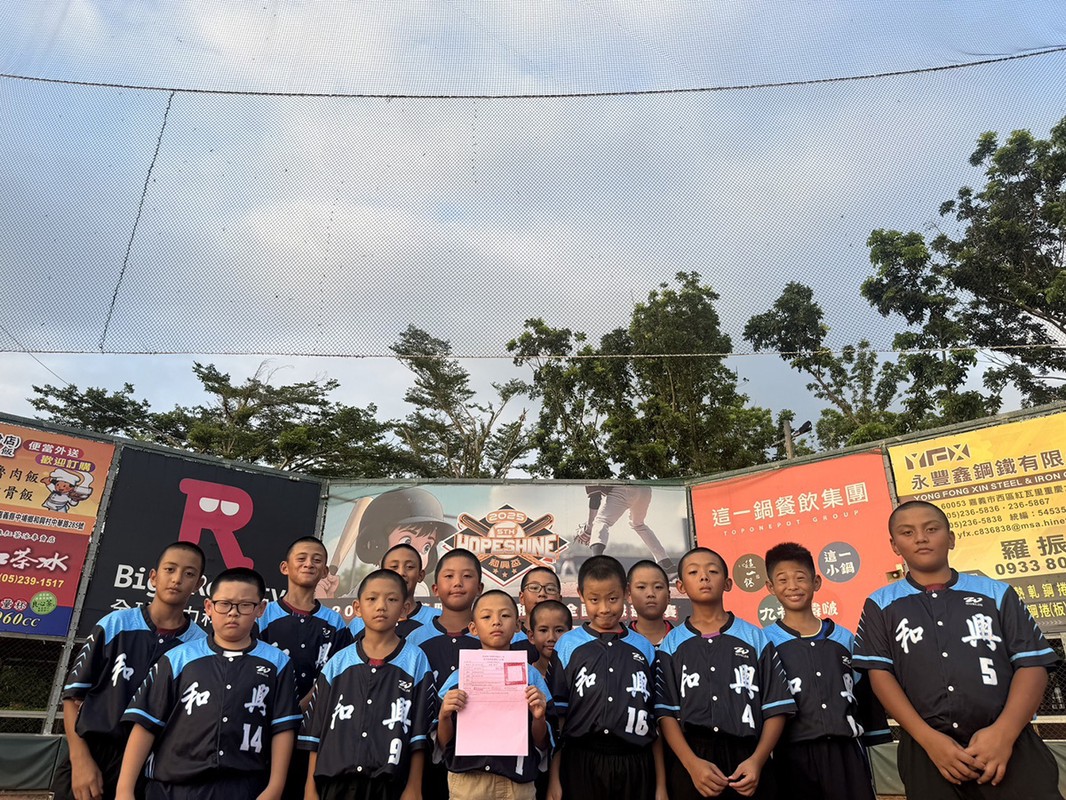 95fa5466 af34 45ea a005 9f2dfd7748a8 176649309924944736208212006