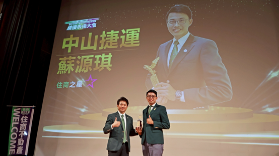 f52534a5 5291 4197 b00a 8a98acac4325