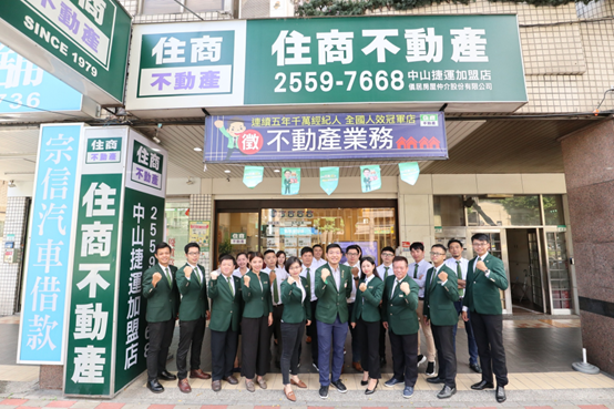 f52534a5 5291 4197 b00a 8a98acac4325 176655205672477037702111606