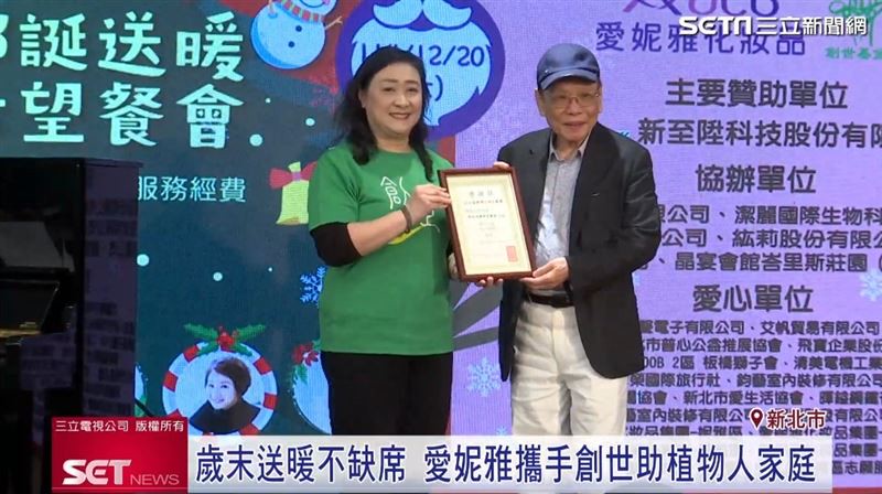 0d74f787 2a6b 4833 8bed 944616df04a6 176655532512561777209516653