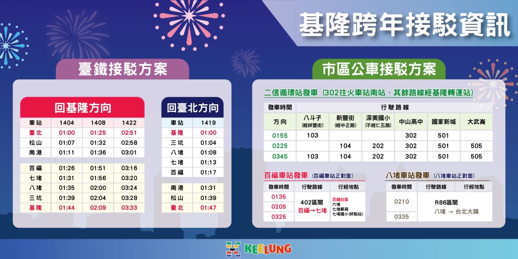 S 480321554 0 1024x512 1