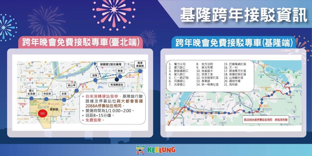 S 480321552 0 1024x512 1