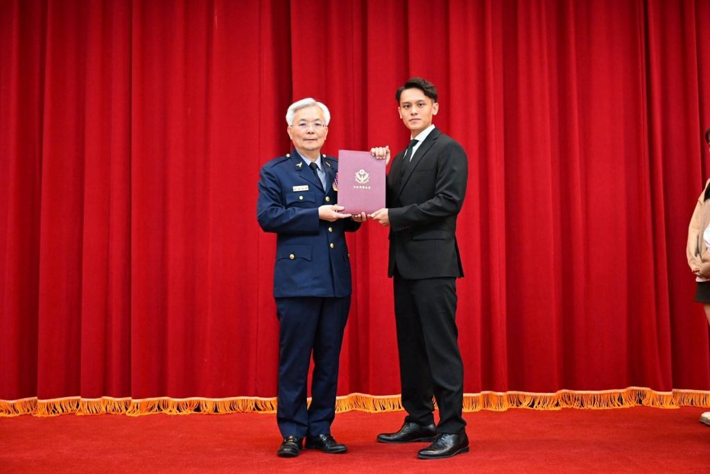 S 480854026 1024x683 1