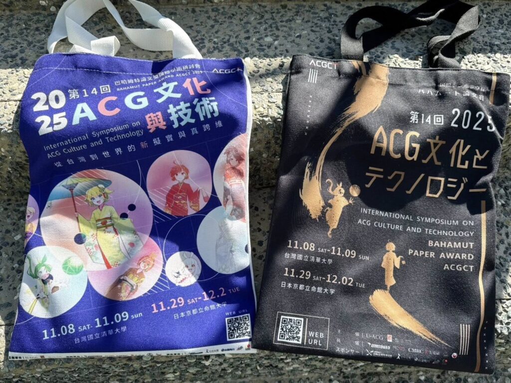 581959740 1441474771316069 7269002446373465704 n 1024x768 1