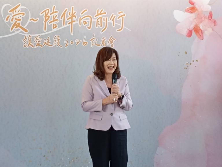 20251224153755 f97365cf