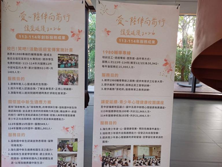 20251224153807 cdabb691