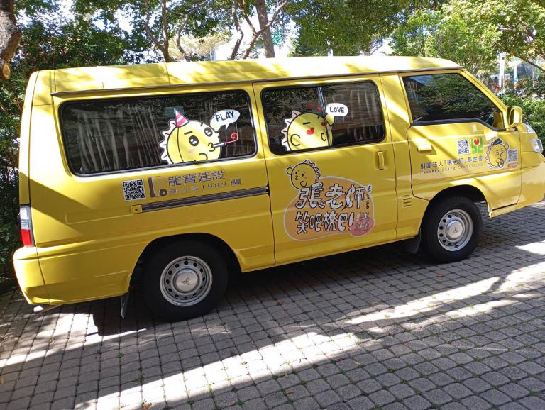 20251224153818 8b873c12