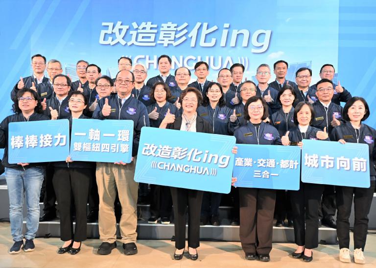 20251224155130 358bb283