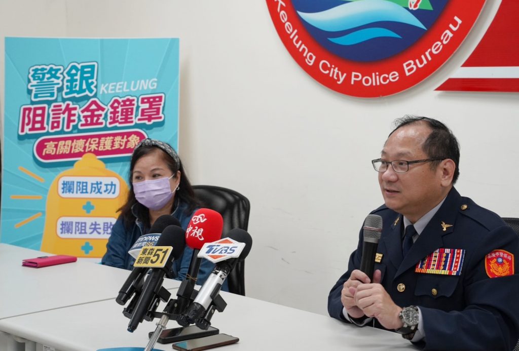 1000011077 1024x693 1