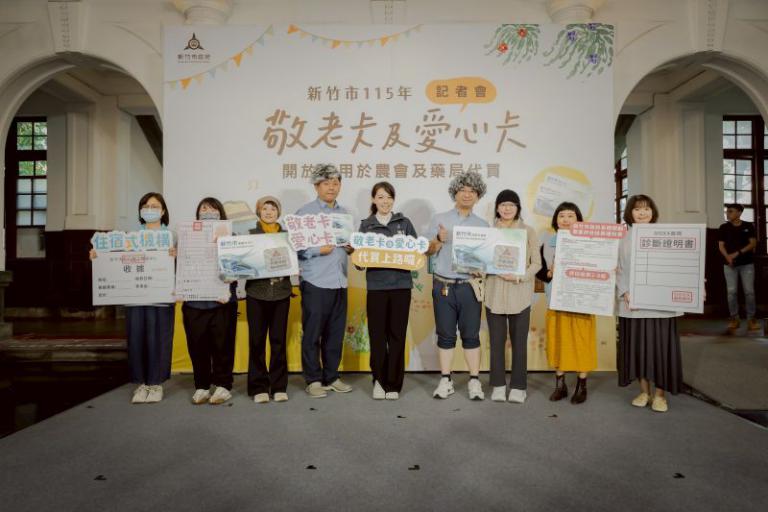 20251224170826 78ce1347