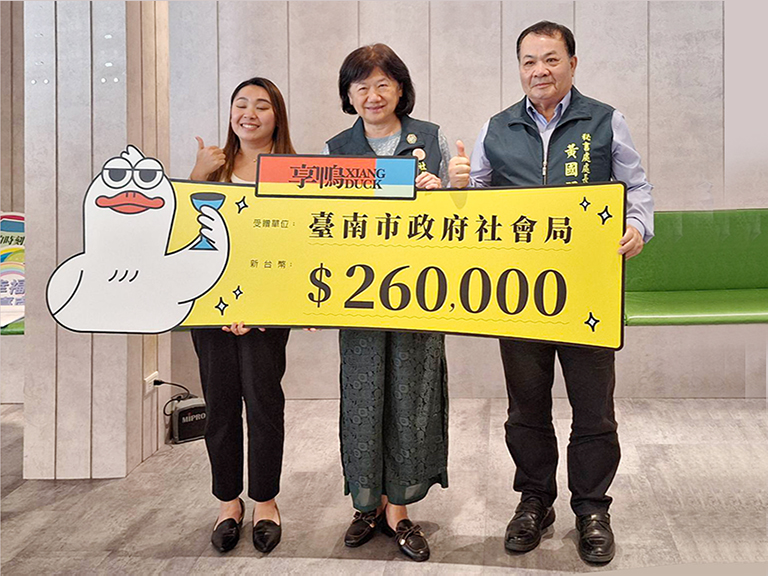 20251224172933 e11ceb99