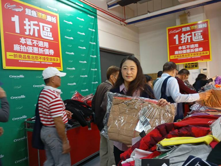 20251224172857 2613d4c4