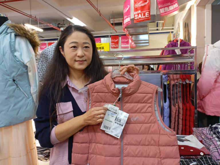 20251224172910 77ae0739