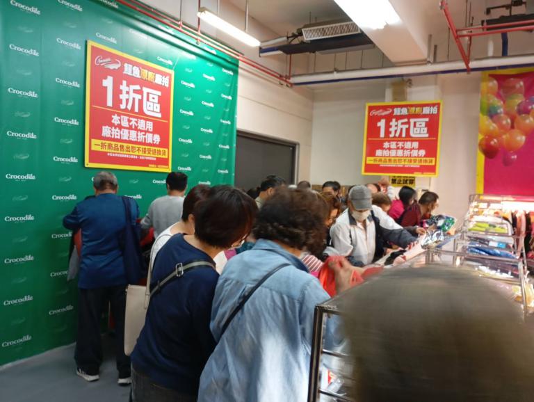 20251224172929 aa04dbb9