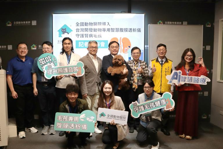 20251224175529 9a874950