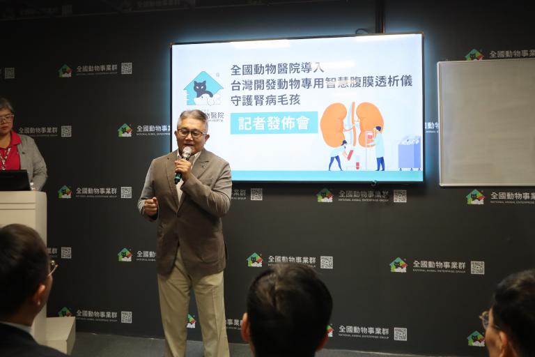 20251224175549 795fdd0b