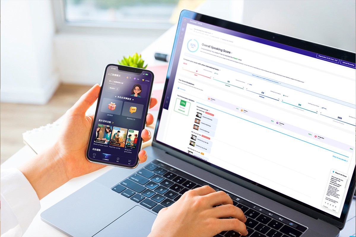 eae97670 3a21 49cd afaf 6845c2e6e157 176656891616162476306966829