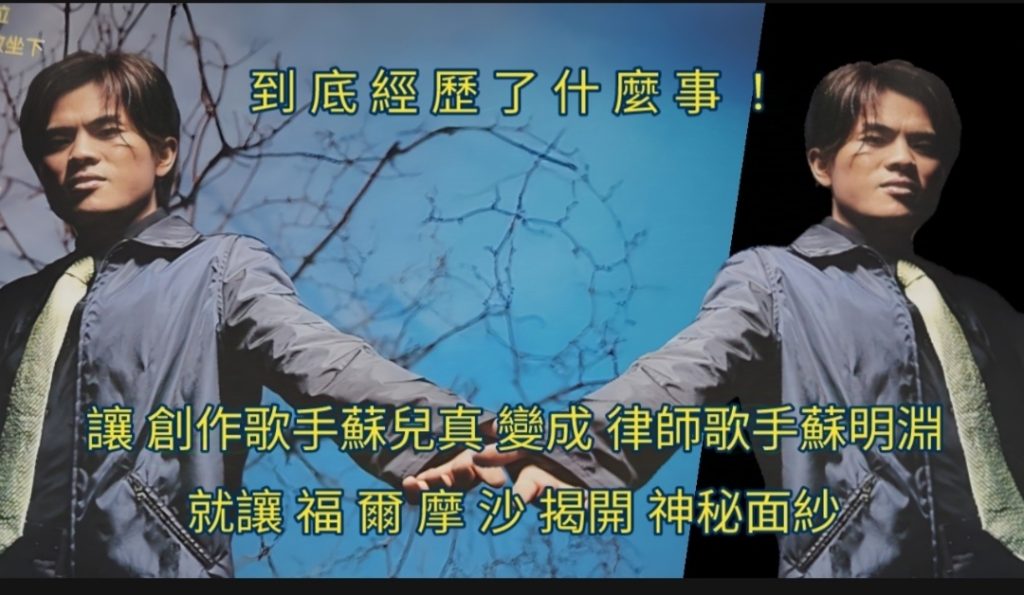 1000002588 1024x595 1