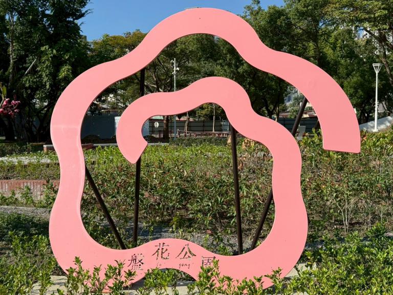 20251224221953 15226ecd