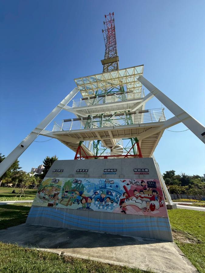 20251224222903 c6cf8828