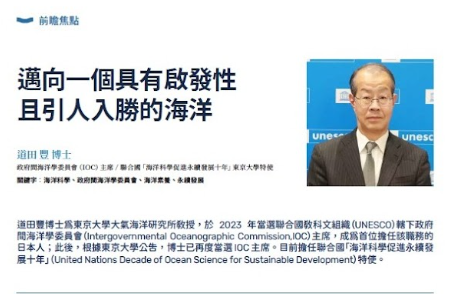 20251224224658 24504053