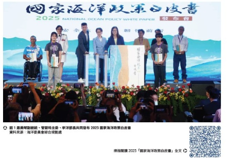 20251224230104 d0a4bc27