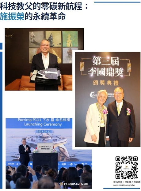 20251224230146 0525b20d