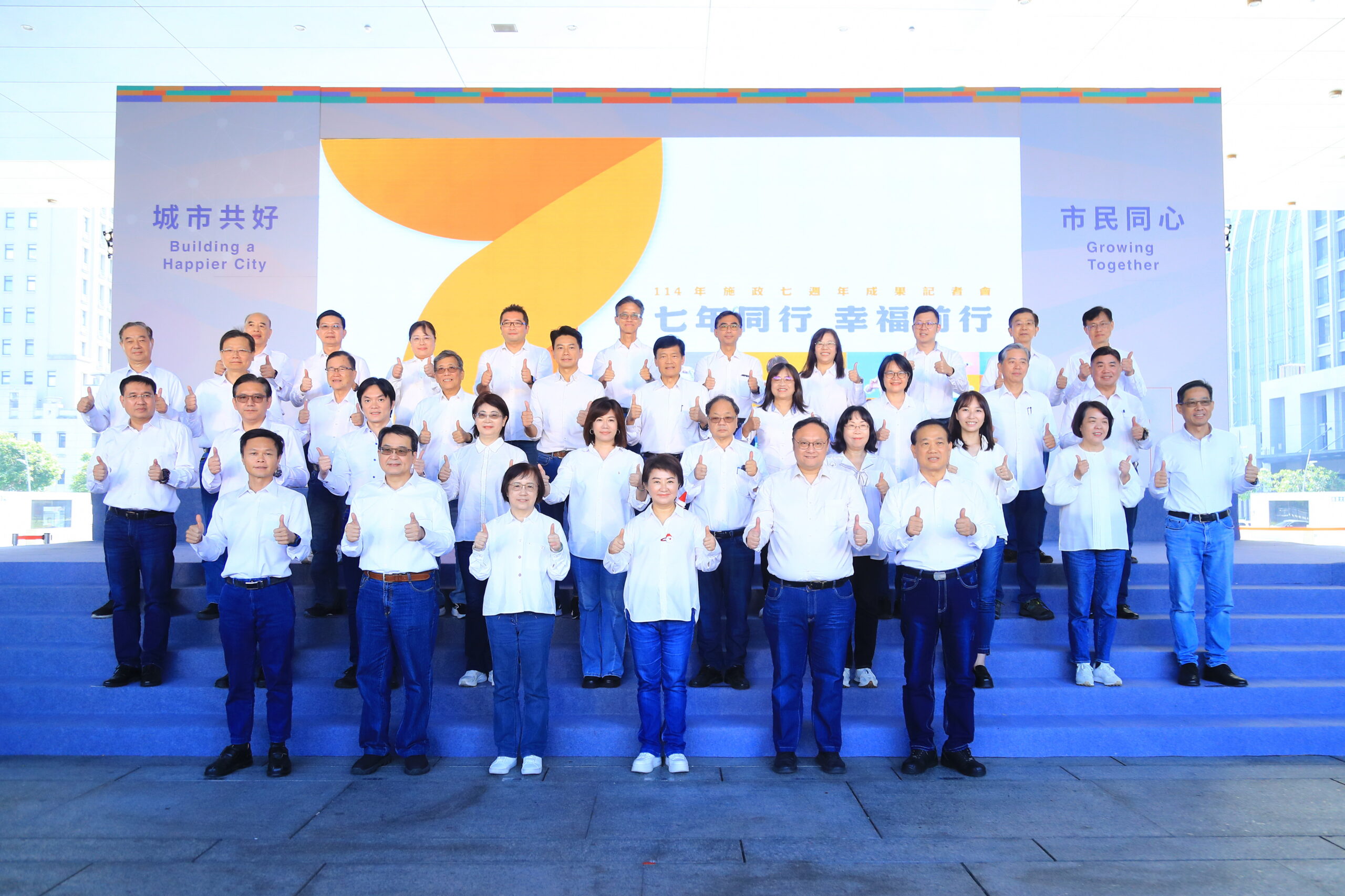 %E5%A4%A7%E5%90%88%E7%85%A7 3 scaled