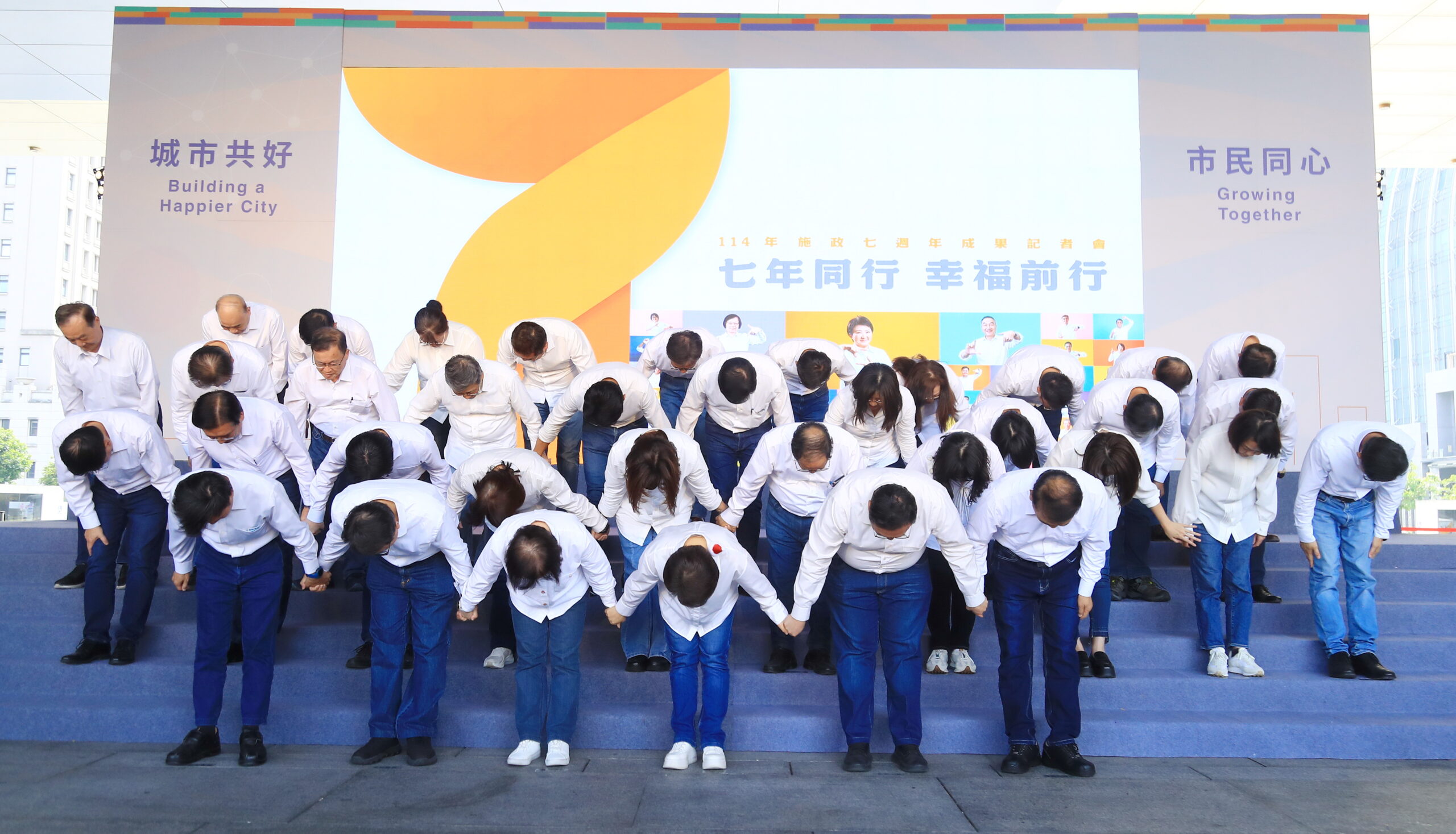 %E7%9B%A7%E5%B8%82%E9%95%B7%E7%8E%87%E9%A0%98%E5%85%A8%E9%AB%94%E5%B8%82%E5%BA%9C%E5%9C%98%E9%9A%8A%E6%B7%B1%E6%B7%B1%E4%B8%80%E9%9E%A0%E8%BA%AC scaled