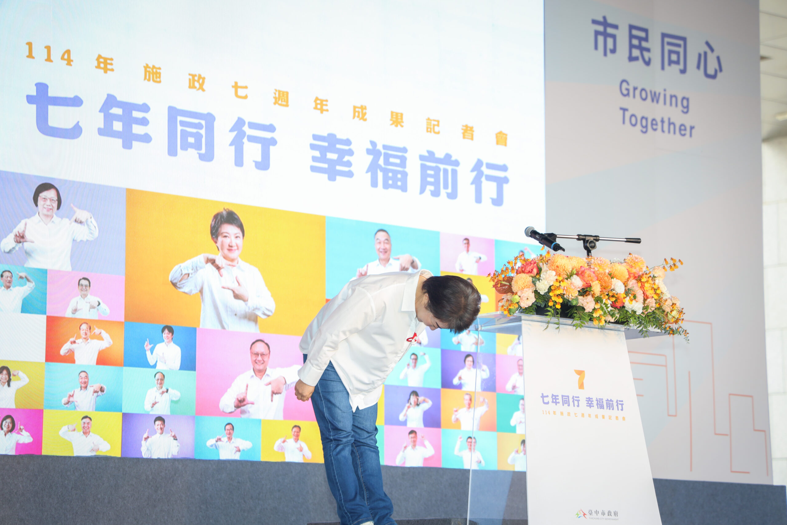 %E7%9B%A7%E5%B8%82%E9%95%B7%E5%B0%87%E7%82%BA%E5%8F%B0%E4%B8%AD%E5%A5%AE%E9%AC%A5%E5%88%B0%E6%9C%80%E5%BE%8C%E4%B8%80%E7%A7%92%E9%90%98 scaled