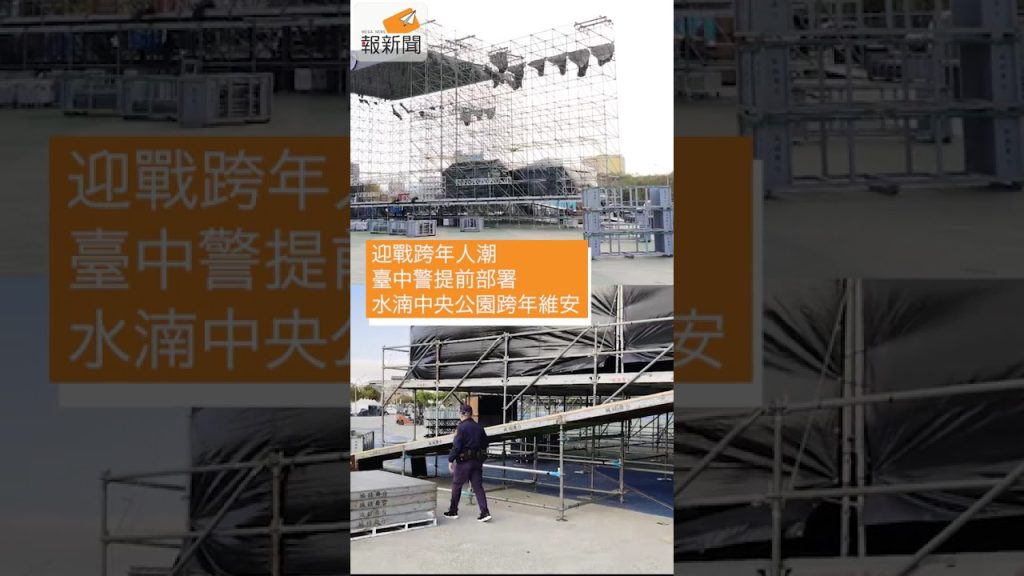 maxresdefault 12 1024x576 1