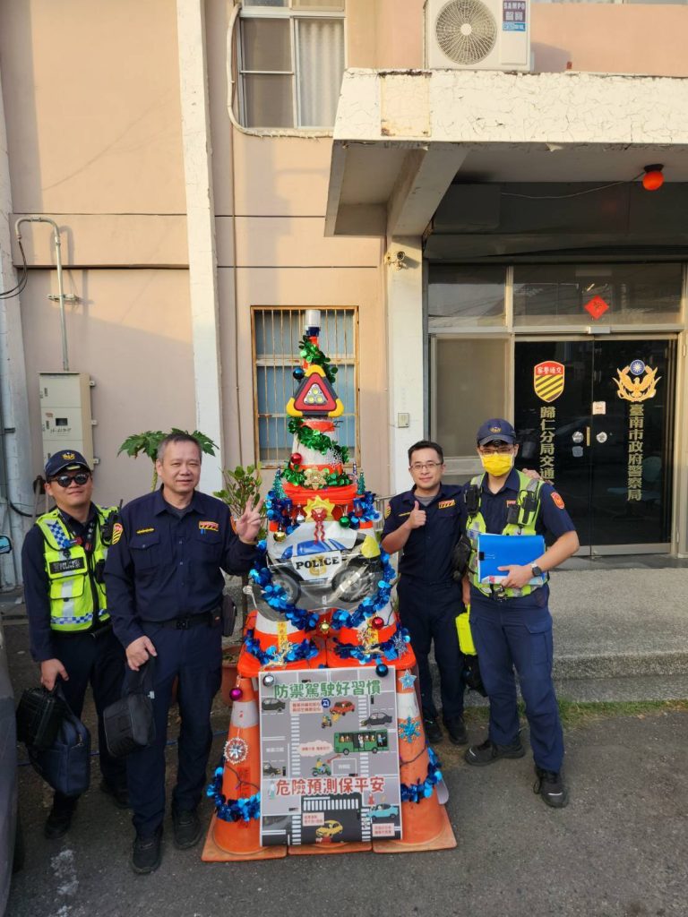 S 481255434 768x1024 1