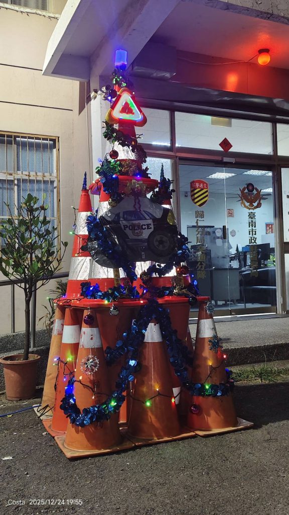 S 481255433 576x1024 1