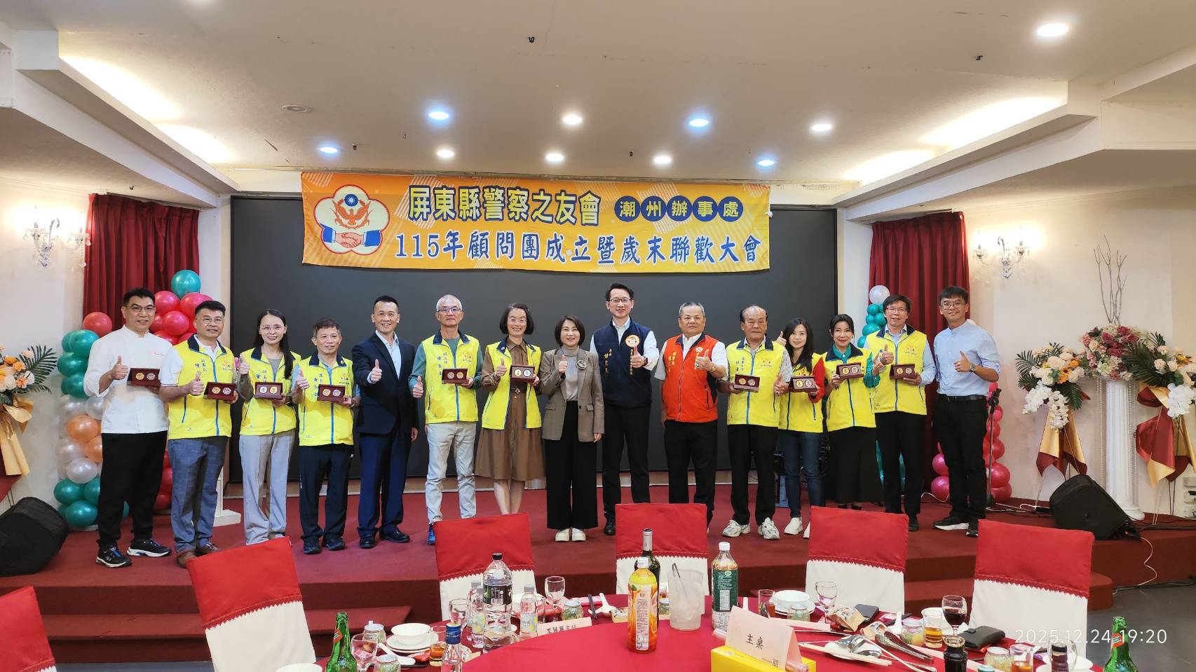 1689962_0 - 報新聞 Mega News 1689962 0