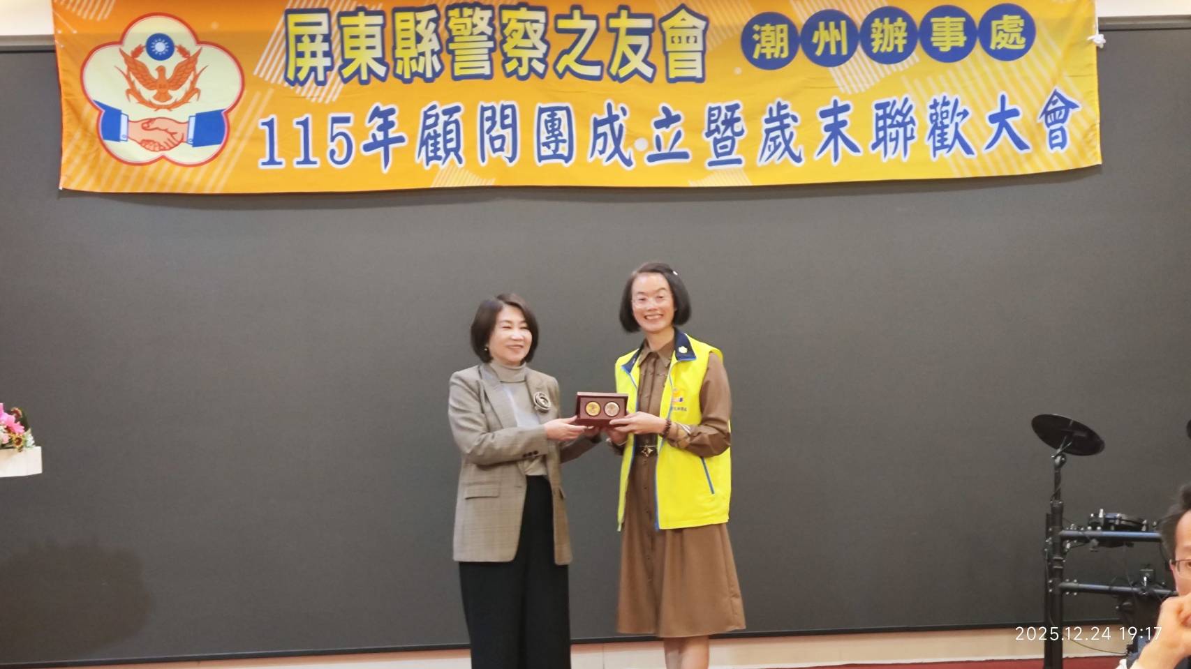 1689961_0 - 報新聞 Mega News 1689961 0