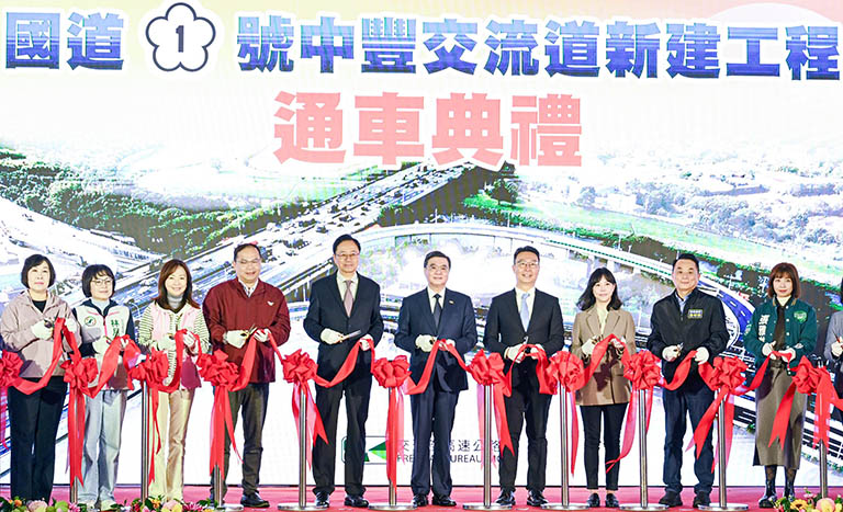 20251225181635 e284b066