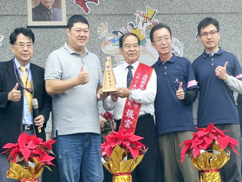 蔡總統蒞臨頒獎 公務人員傑出貢獻獎表揚大會 - 報新聞 Mega News 74227