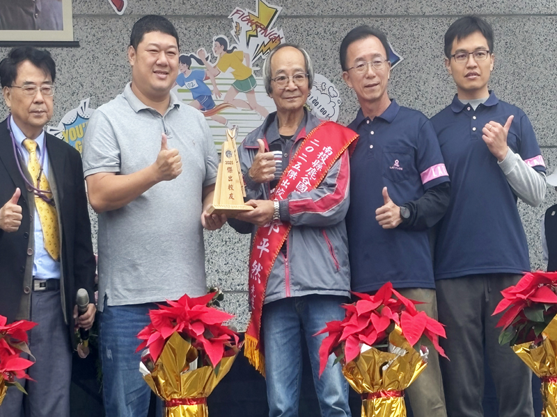 17488 - 報新聞 Mega News 74230