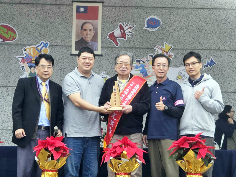 - 報新聞 Mega News 74235 0