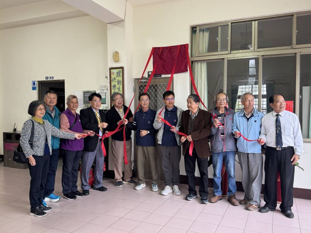 - 報新聞 Mega News 74244 0 1024x768 1