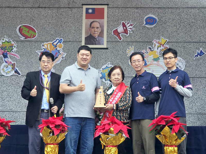 - 報新聞 Mega News 74236