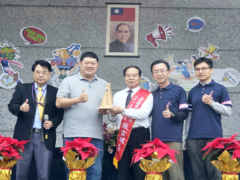 - 報新聞 Mega News 74237