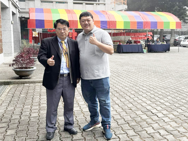 - 報新聞 Mega News 74258