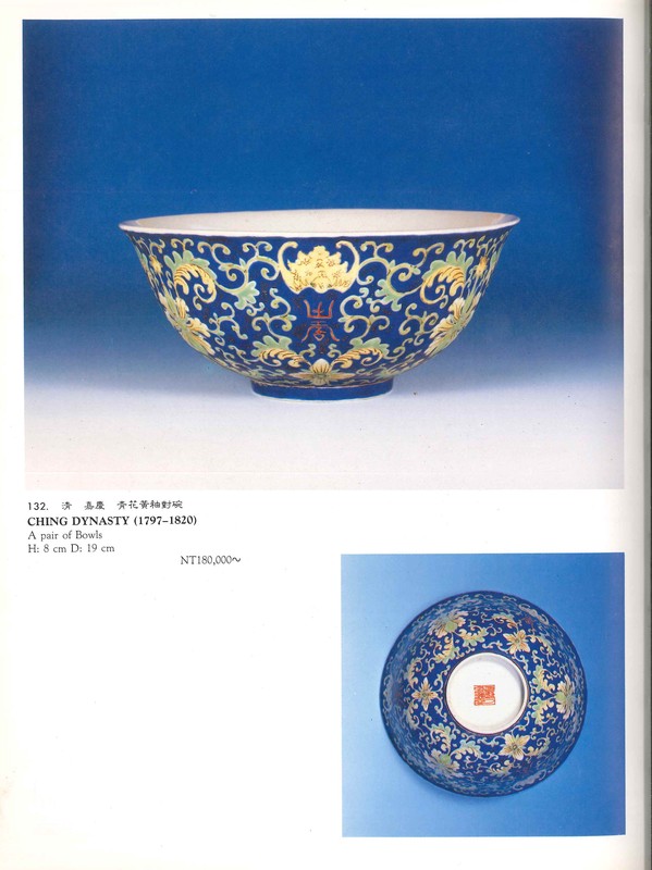 f1a99548 6268 4da7 99b3 71e644e8cc04 176665935235234520308435015