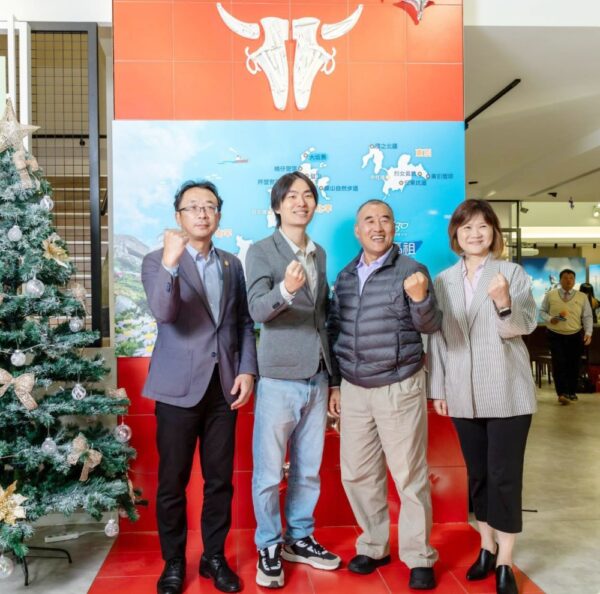 20251225225636 86 600x594 1