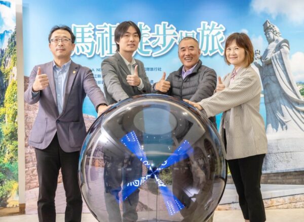 20251225225821 43 600x438 1