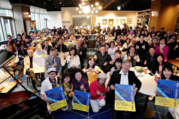 20251225233411 13 600x400 1