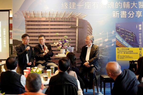 20251225233438 31 600x400 1